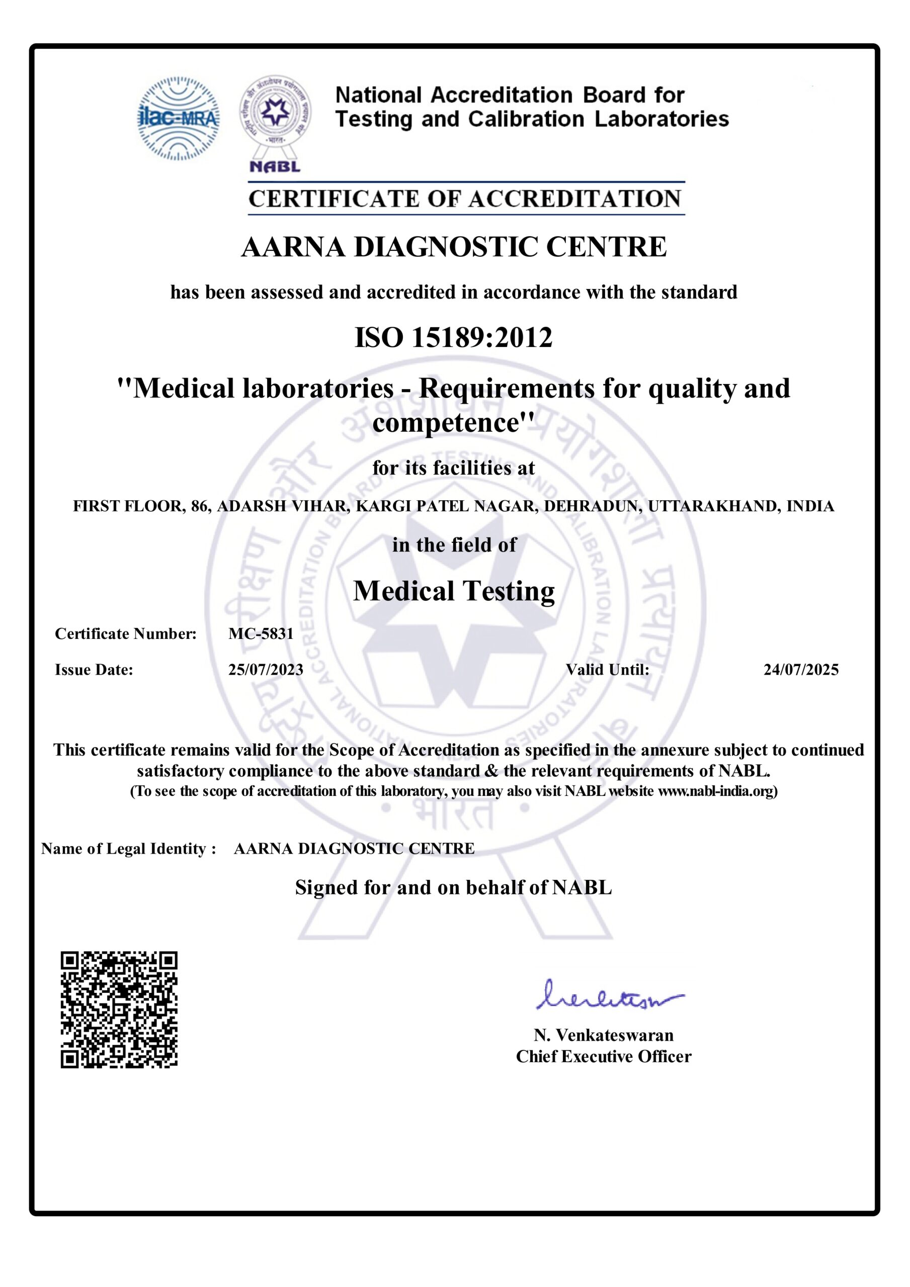 Quality Assurance certificate